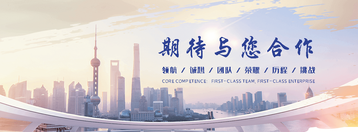 三明靠谱的海员招募,热门的海员全国招商